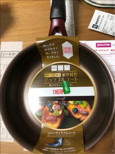 商品写真