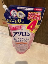 アクロン フローラルブーケ 替 UJ 1600