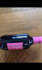 メルシャン　甘熟ぶどうのおいしいワイン赤２５０ｍｌの商品写真