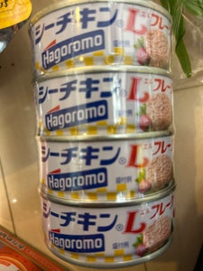 商品写真