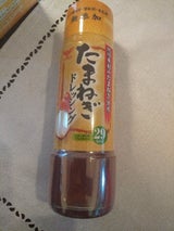 ハグルマ たまねぎドレ 2018 200ml