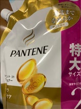 パンテーンEDCトリートメントCD替特大 600g