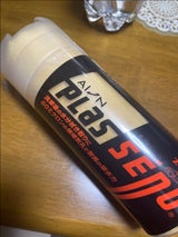 プラスセームレギュラーYE