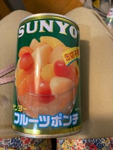サンヨー フルーツポンチ EO 4号