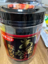 白子 あまから味のり 10切 80枚