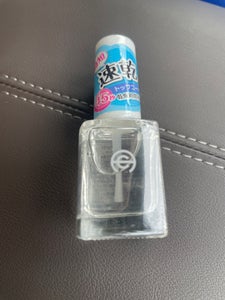 商品イメージ