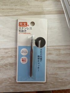 商品イメージ