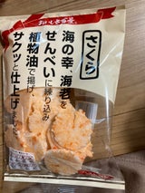 おいしさ百景 さくら 58g