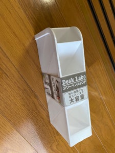 商品写真