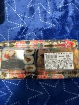 アグリフーズ ぜいたく赤飯助六寿司