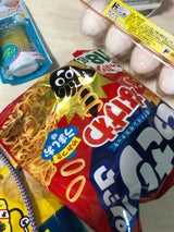 東ハト どっさりパックなげわうま塩