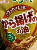 Jオイルミルズ から揚げの日の油 400g