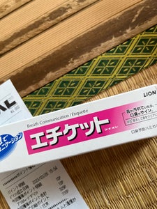ライオン エチケットライオン 40gの商品写真