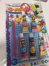 とらや カラーバルーン 5本入