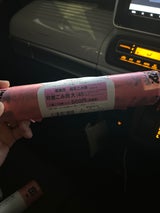 栗東市 指定ごみ袋 可燃ごみ用 大 45L