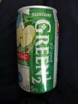 GREEN1/2 香るりんご 缶 350ml