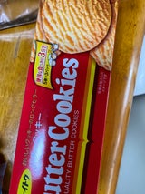 イトウ製菓 バタークッキー 箱 15枚