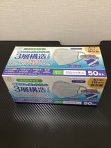 ハンス カモフラージュ 1枚