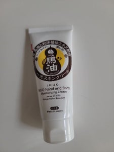 一光スキンクリーム(チューブタイプ) 65gの商品写真