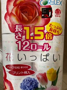ハーブの杜花いっぱい 1.5倍 W 12Rの商品写真