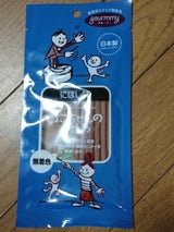 グルーミー ねこちゃんのおやつ にぼし 20g