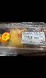 アグリフーズ ほたて旨煮めし