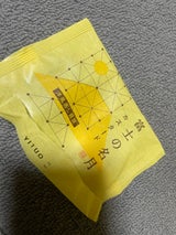 シャトレーゼ 富士の名月カスタード 1個