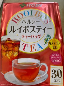 商品写真