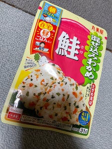 商品写真