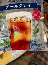 ロイヤルW 水出し紅茶アールグレイ10P 150g