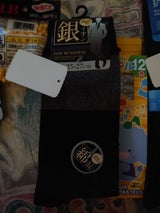 足元本舗 紳士綿混柄ソックス