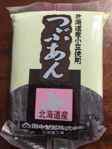 商品イメージ
