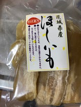 小池 干しいも 1P