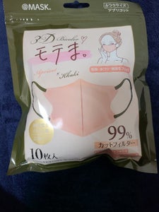 M3 3Dモテま アプリコット 10枚のレビュー画像