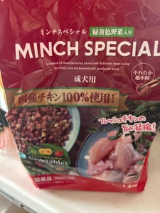 商品写真