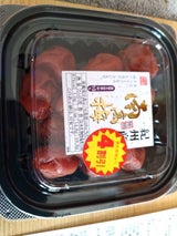 アグリンク和歌山 河鶴紀州南高梅しそ 130g