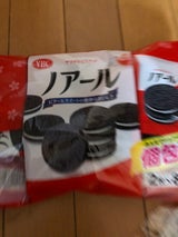 YBC ノアール個包装パック 16枚