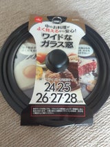 パール フツ素窓付きパンカバー24〜26CM