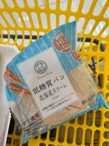 ピアンタ 低糖質パンクリーム