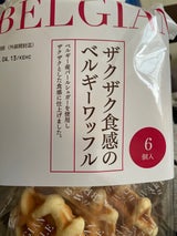 丸中 メイベルザクザク食感のベルギーワッフル 6P