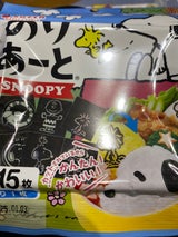 小善 のりあーと スヌーピー 1枚