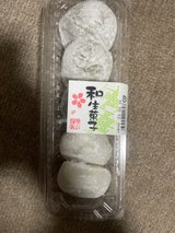 藤 大福ミックス 5個