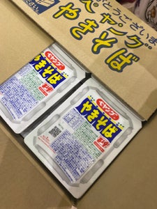 商品イメージ