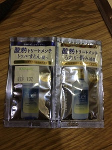 トゥルースト バイエスフリー 酸熱TRトライアルのレビュー画像