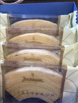 ユーハイム リーベスバウム 7個