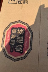 アサヒ 一級茶葉烏龍茶 PET 2L×6