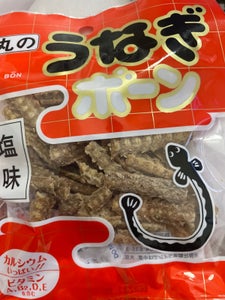 京丸 うなぎボーン 塩味 26gのレビュー画像