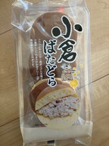 しみず食品 小倉ばたどら 3個