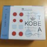 神戸紅茶 生紅茶 アールグレイ 16P