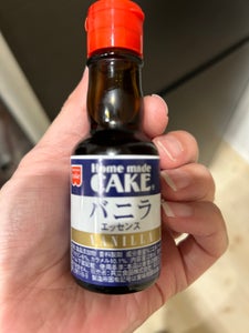 商品写真